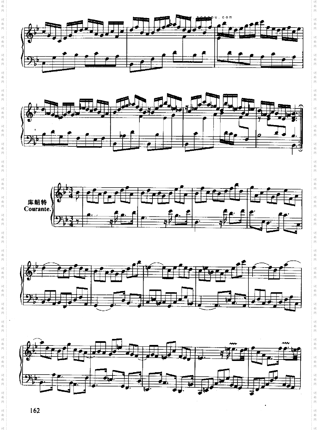 六首古组曲德国组曲键盘类钢琴