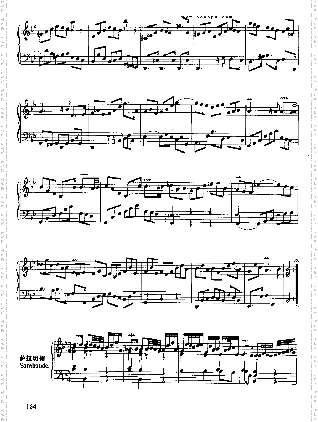 六首古组曲德国组曲键盘类钢琴