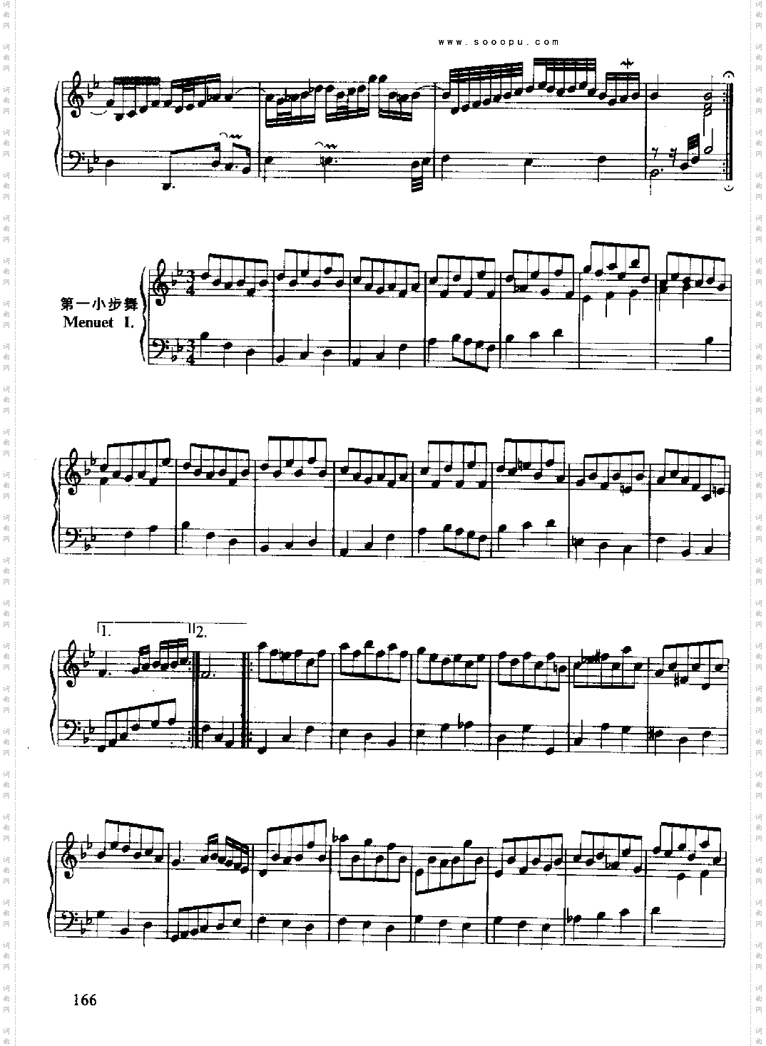六首古组曲德国组曲键盘类钢琴