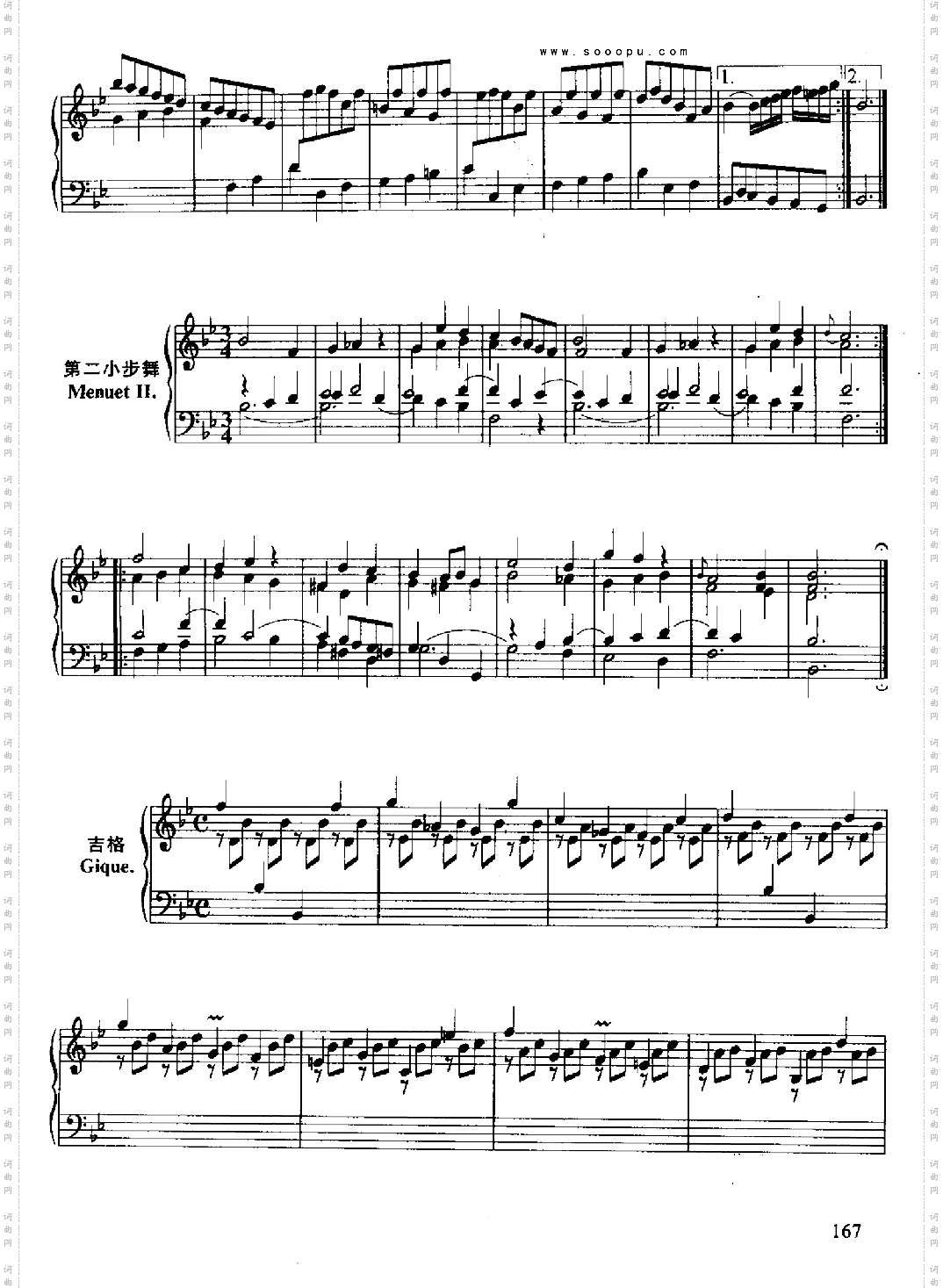 六首古组曲德国组曲键盘类钢琴