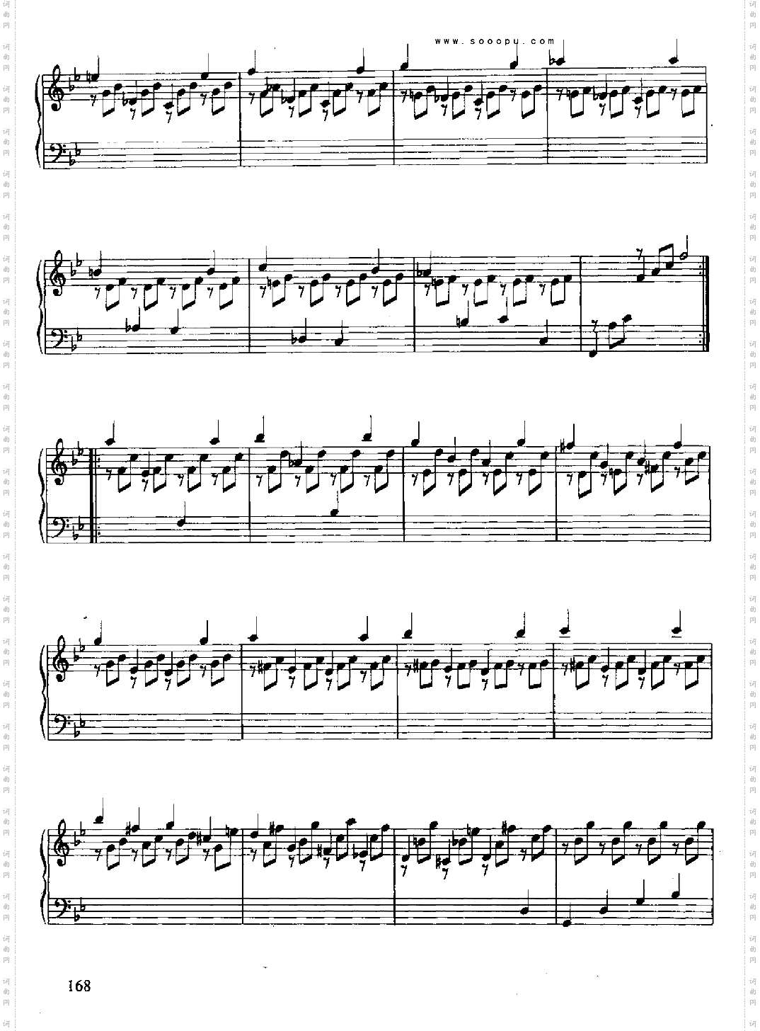 六首古组曲德国组曲键盘类钢琴
