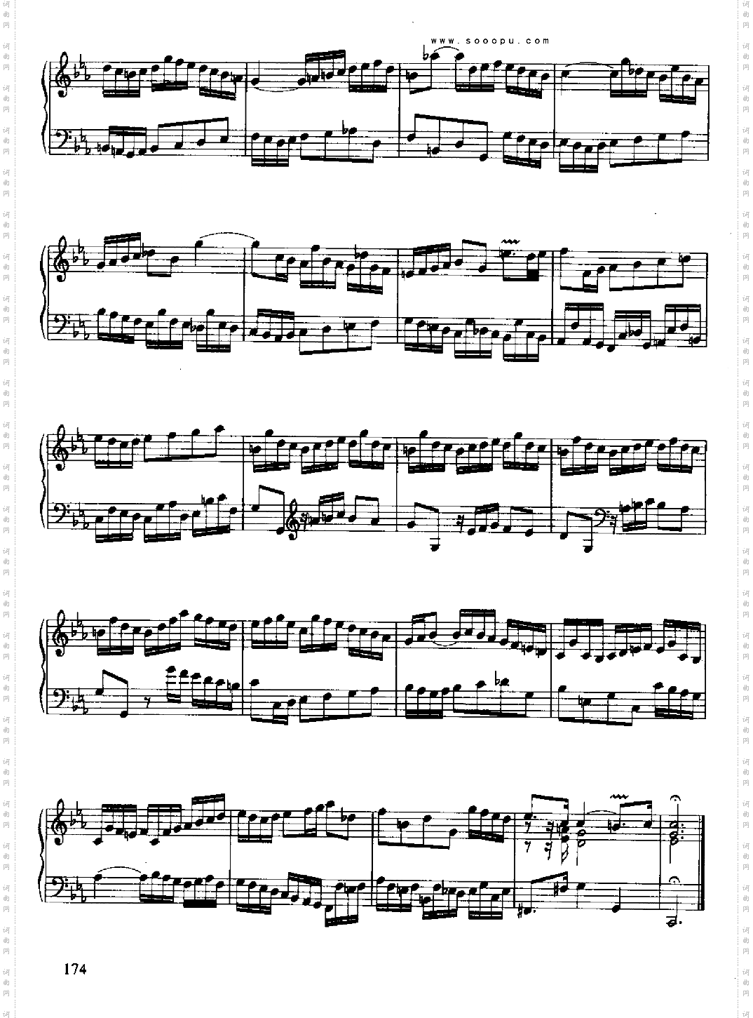 六首古组曲德国组曲键盘类钢琴