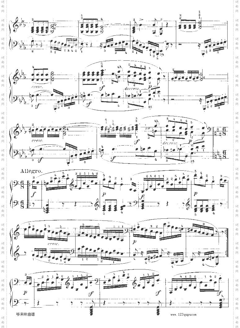 第十三钢琴奏鸣曲-Op.27No.1-贝多芬