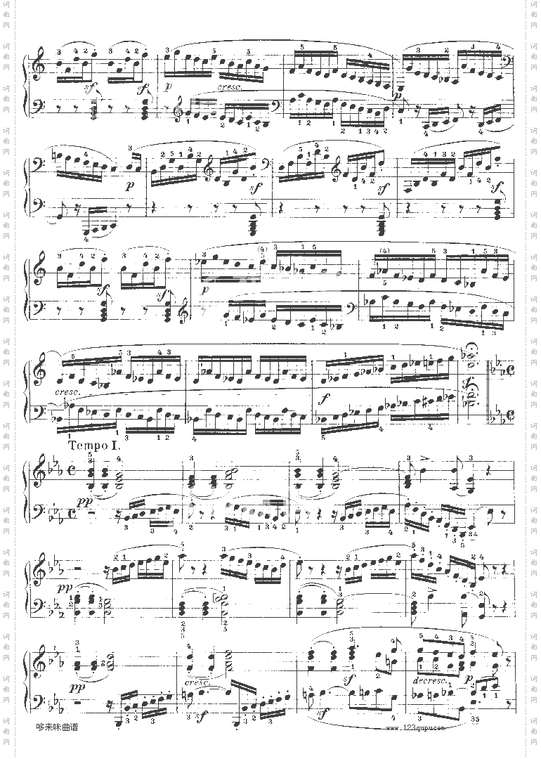 第十三钢琴奏鸣曲-Op.27No.1-贝多芬