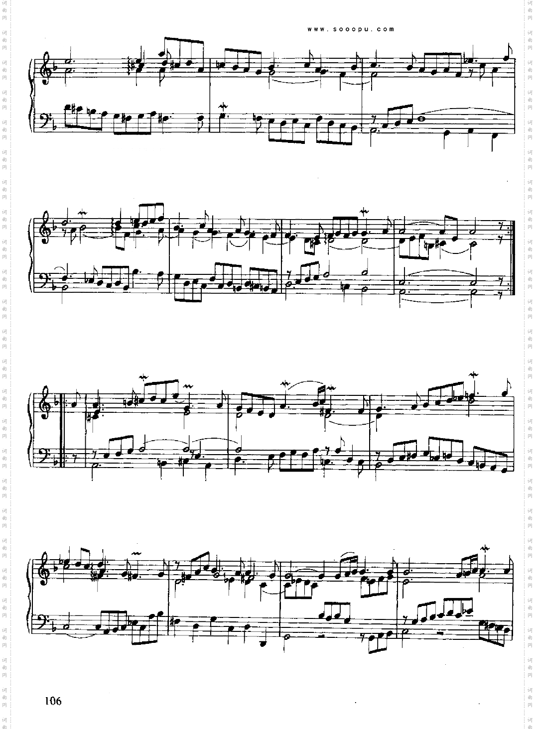 六首法国组曲键盘类钢琴