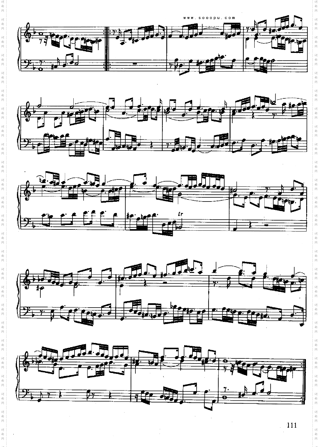 六首法国组曲键盘类钢琴