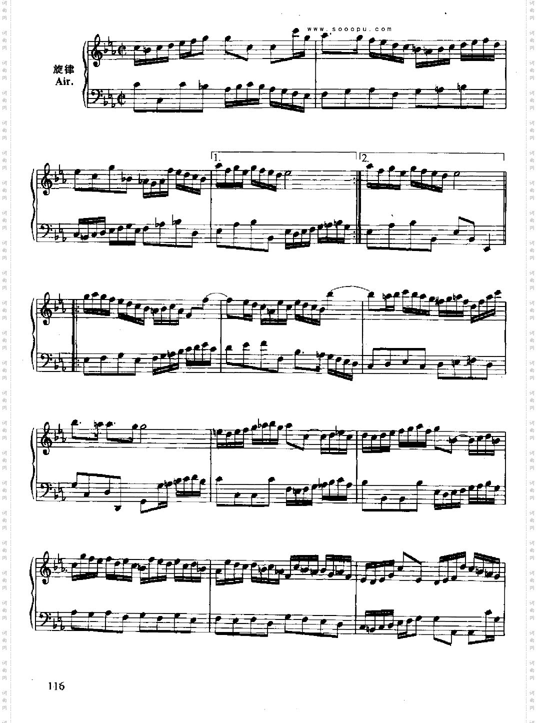 六首法国组曲键盘类钢琴