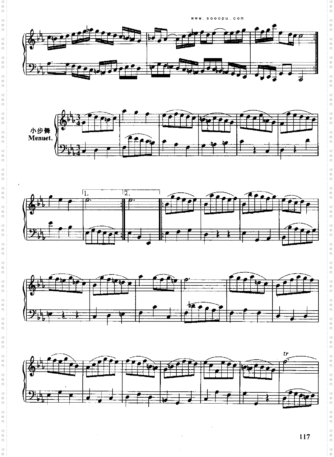 六首法国组曲键盘类钢琴