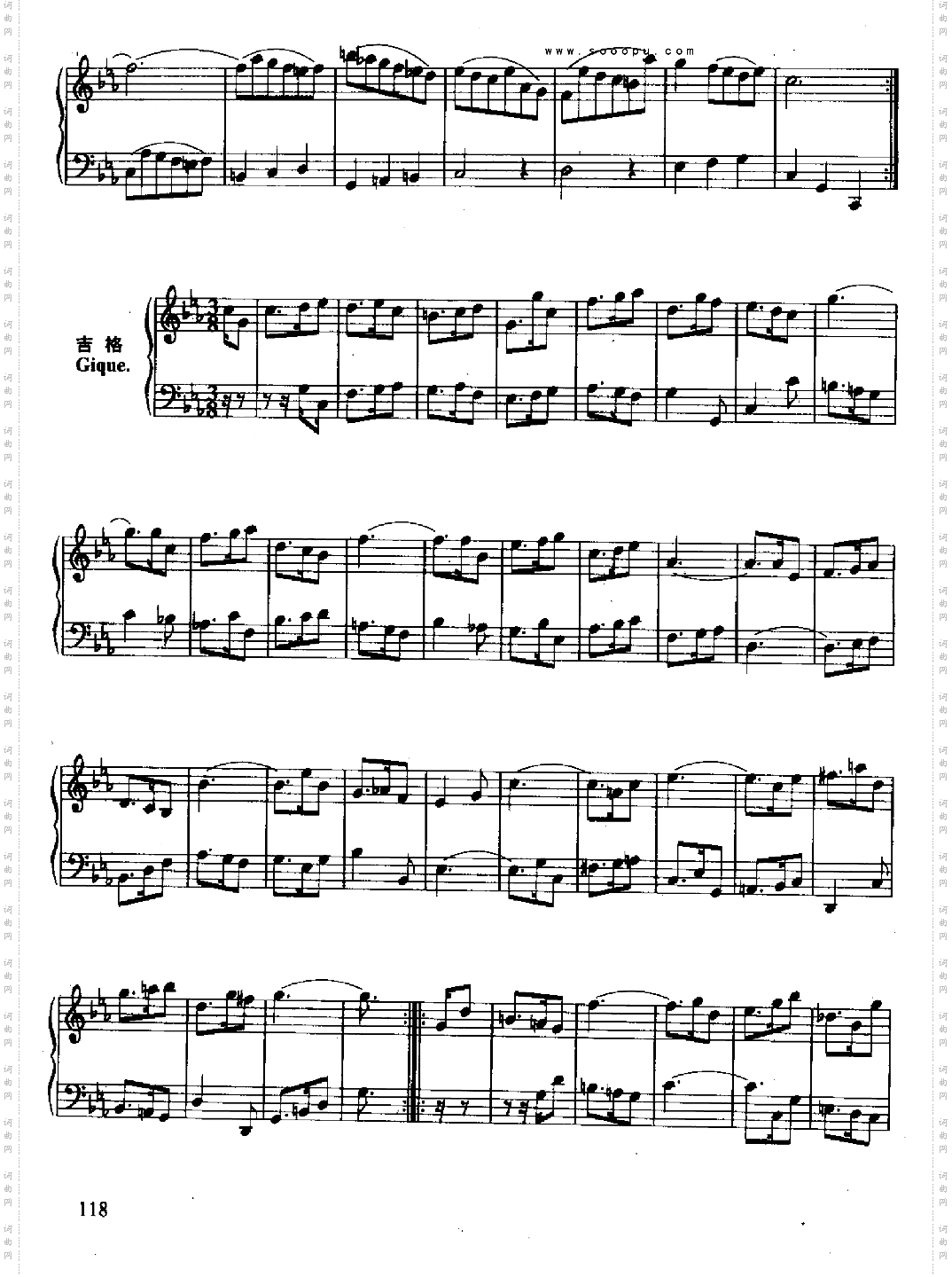 六首法国组曲键盘类钢琴