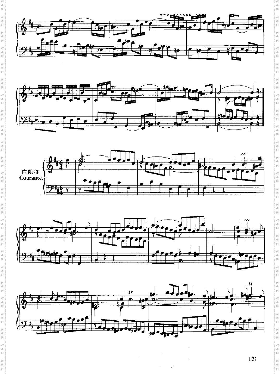 六首法国组曲键盘类钢琴