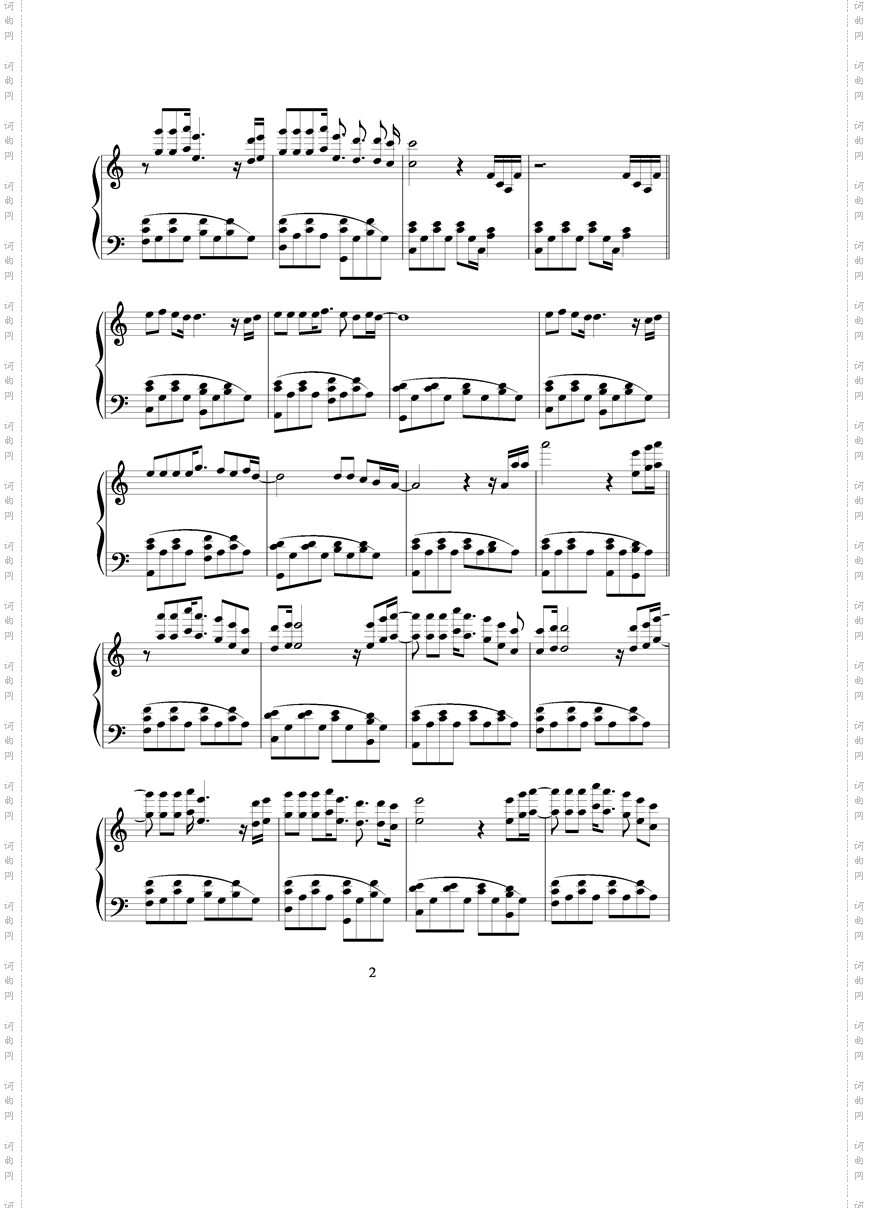 LaNuitDesAdieux道別之夜