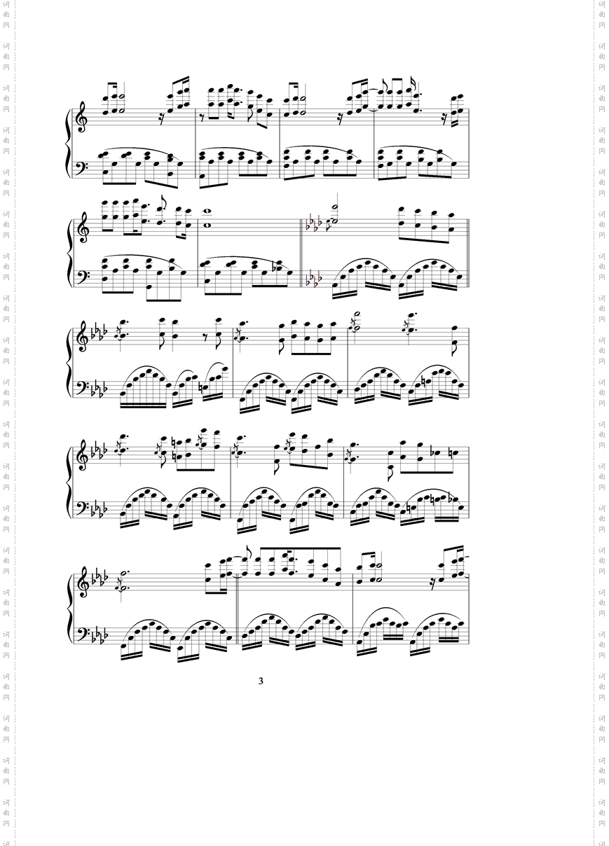 LaNuitDesAdieux道別之夜