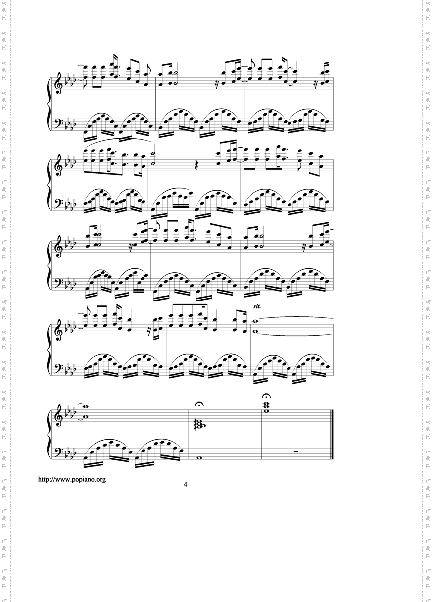 LaNuitDesAdieux道別之夜