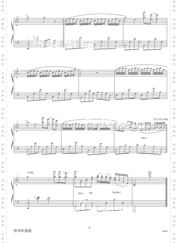 第二号奏鸣曲-我的父亲-克莱德曼