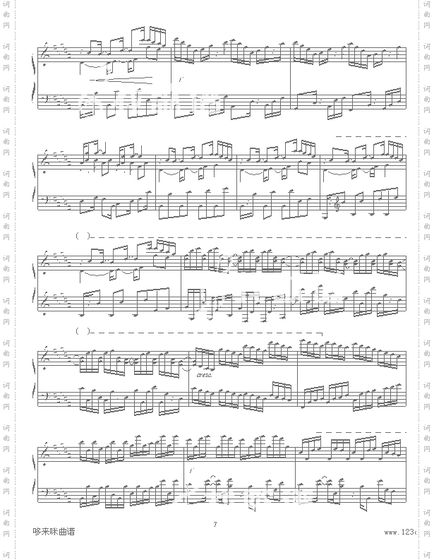 B大调练习曲-辛普森