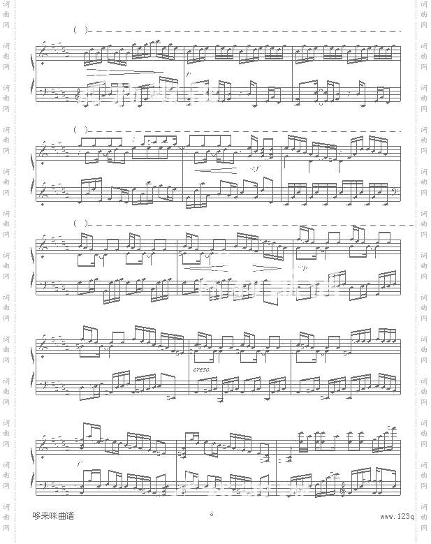 B大调练习曲-辛普森