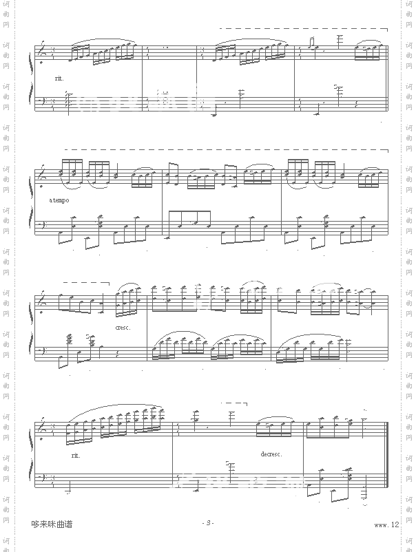 第三号奏鸣曲-幸福的日子-克莱德曼