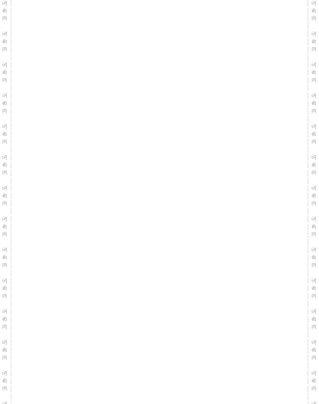 第四号奏鸣曲-田园-克莱德曼