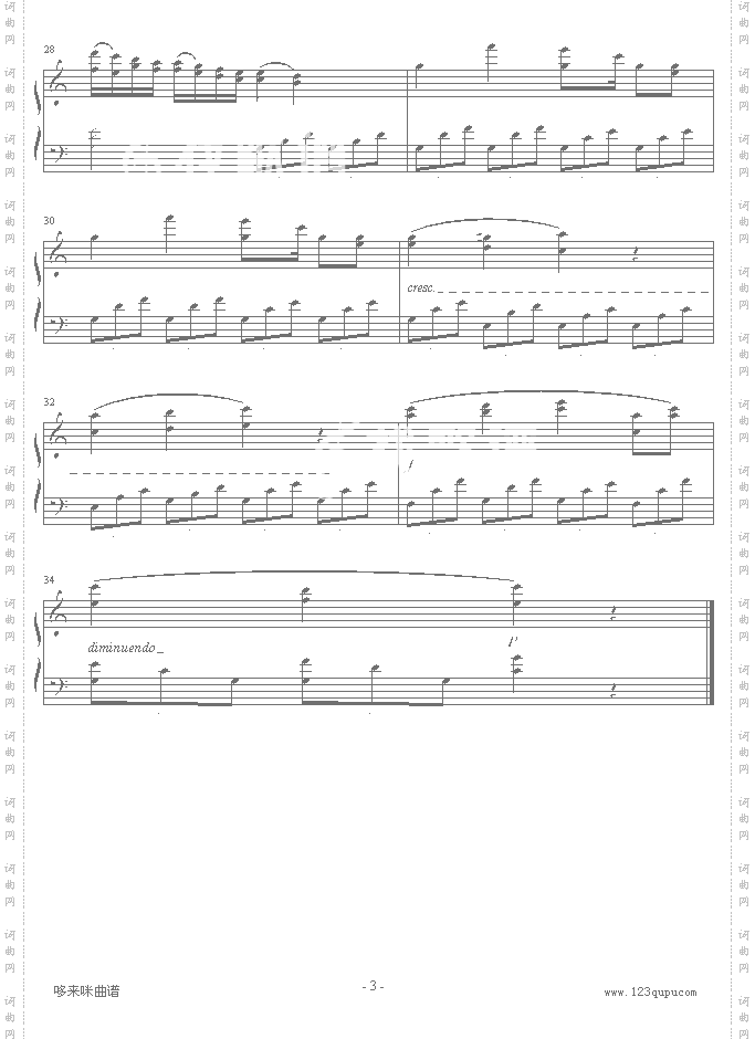 第五钢琴协奏曲-第二乐章-贝多芬