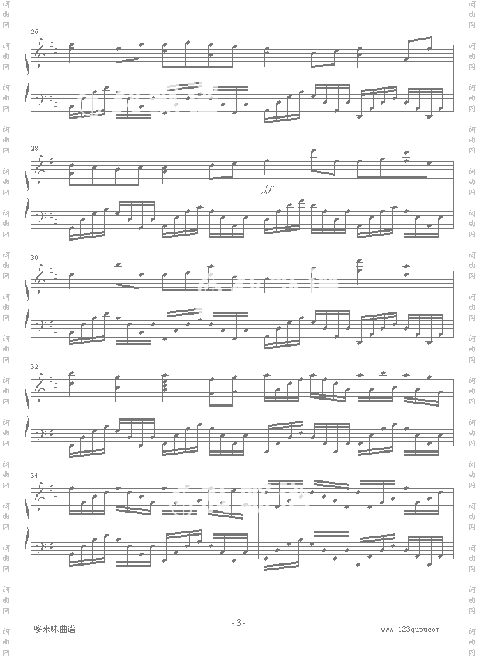 CanonD调变奏版-帕赫贝尔-Pachelbel