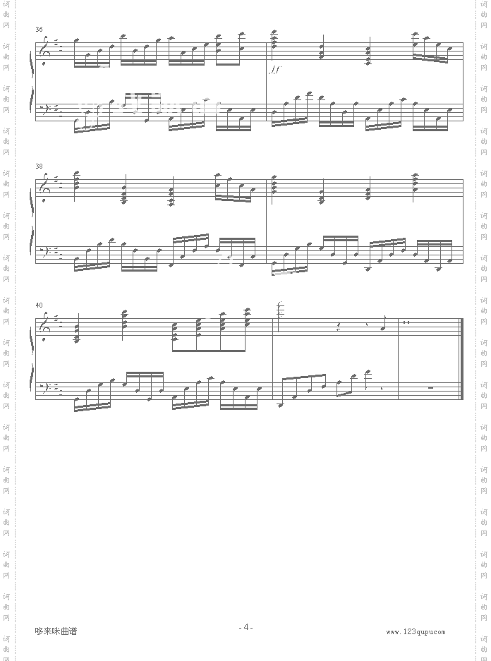 CanonD调变奏版-帕赫贝尔-Pachelbel