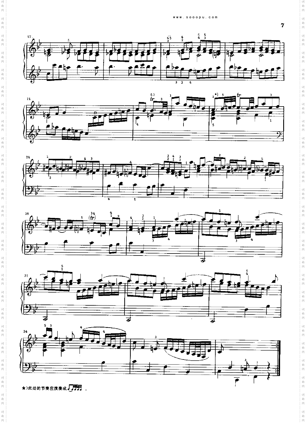 降B大调奏鸣曲K47.L46键盘类钢琴