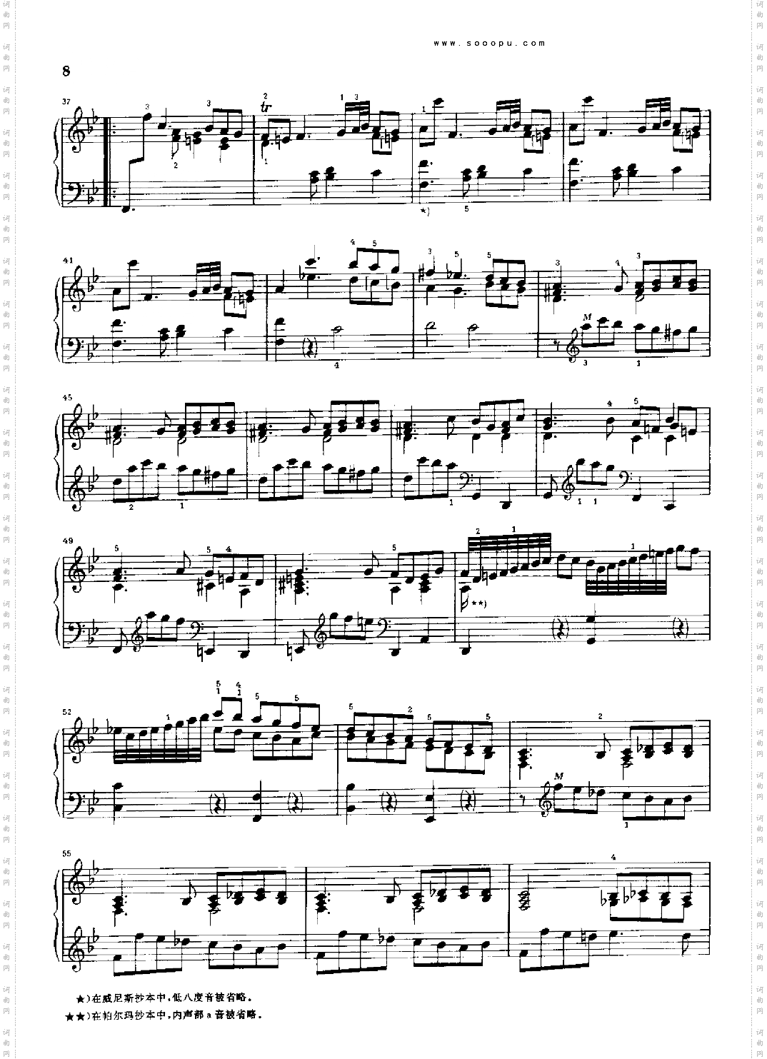 降B大调奏鸣曲K47.L46键盘类钢琴