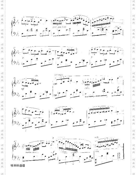 夜曲21号作品c小调遗作-肖邦