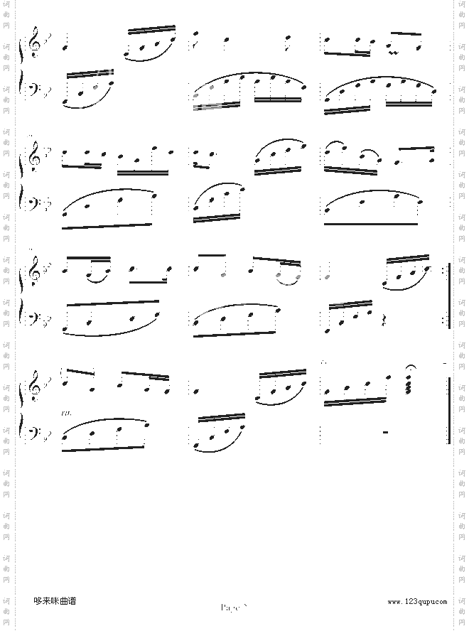 知道不知道-中国名曲