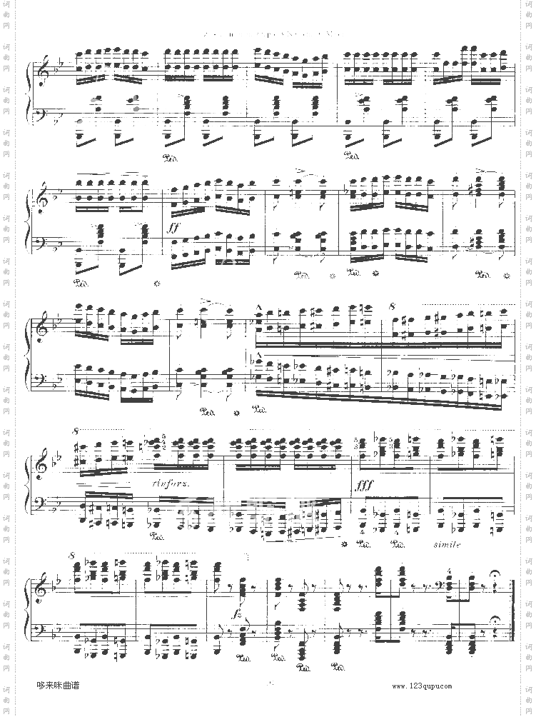 匈牙利狂想曲第六号-李斯特