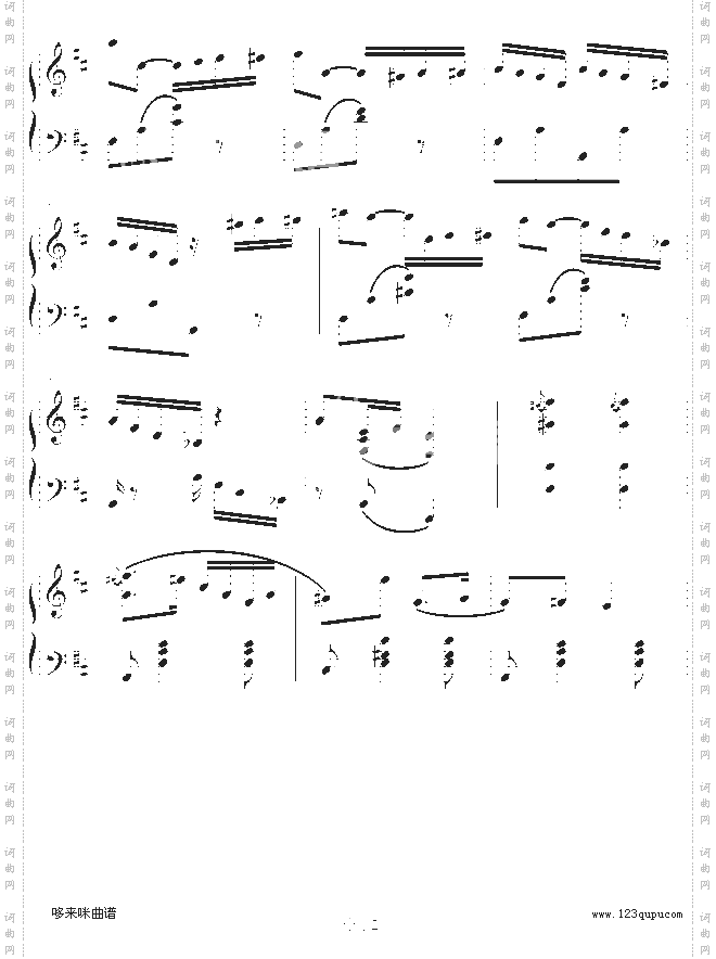 风流才女-瓦克斯