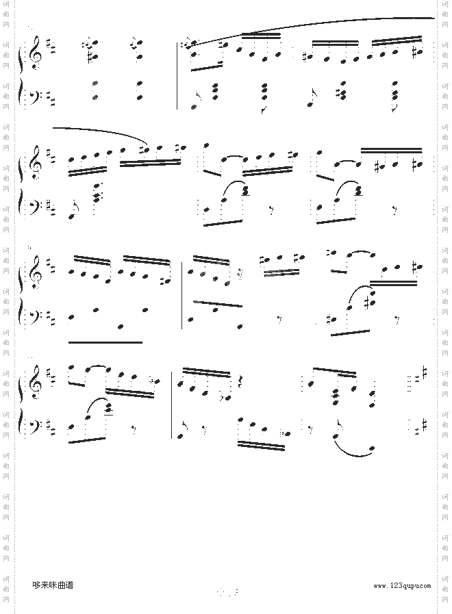 风流才女-瓦克斯