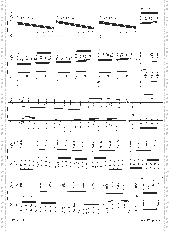 土耳其进行曲-瓦洛多斯改编莫扎特-莫扎特