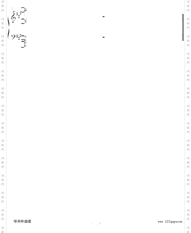 小牧羊人-德彪西