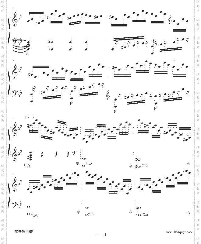 练习曲NO.14-车尔尼