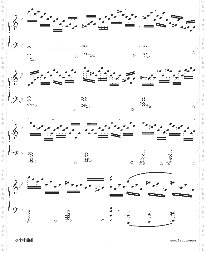 练习曲NO.14-车尔尼