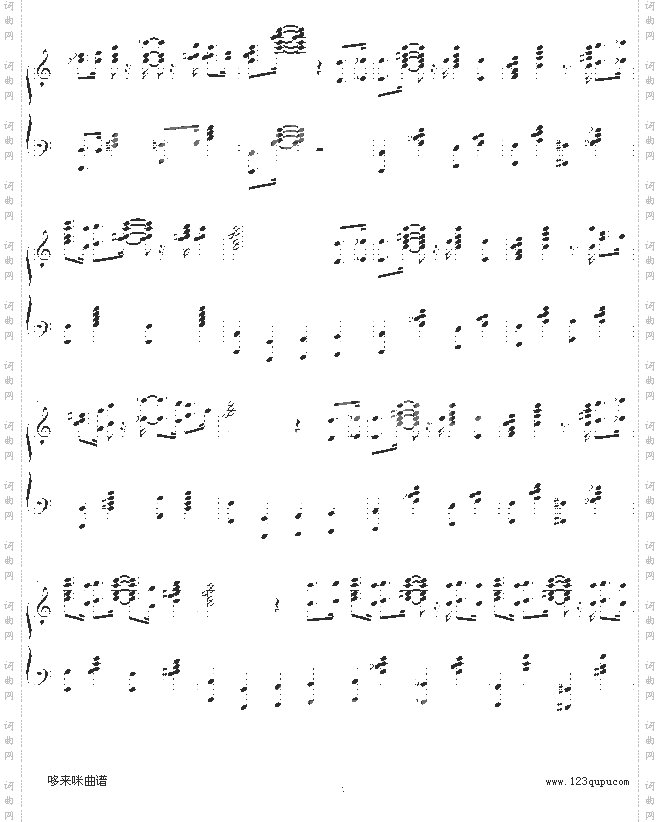 卖艺人-世界名曲