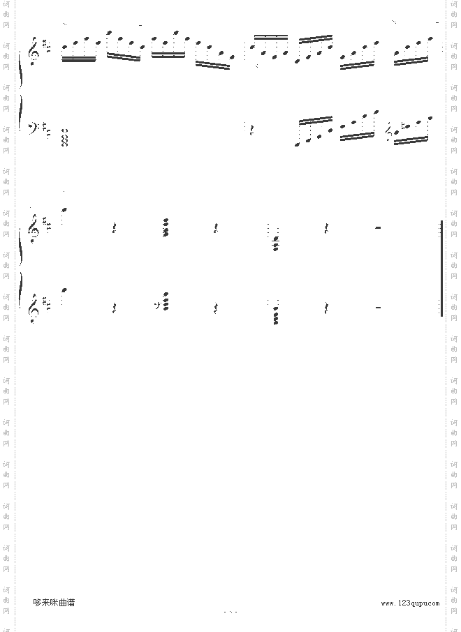 练习曲-Op.740No.3-车尔尼