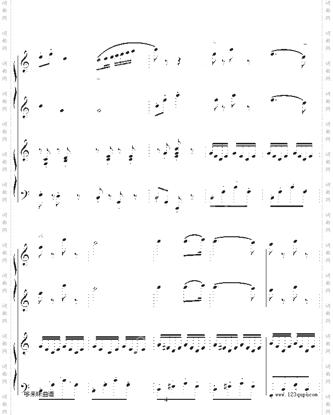 小松树-四手联弹-中国名曲