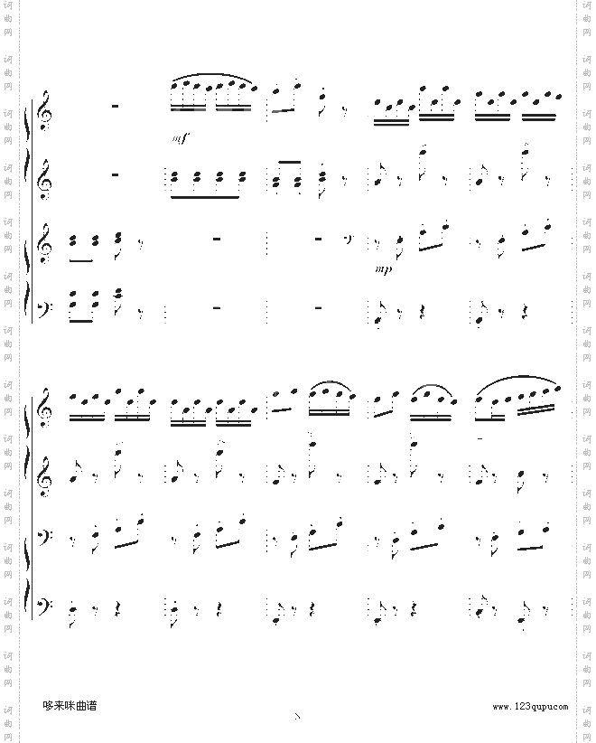 小松树-四手联弹-中国名曲