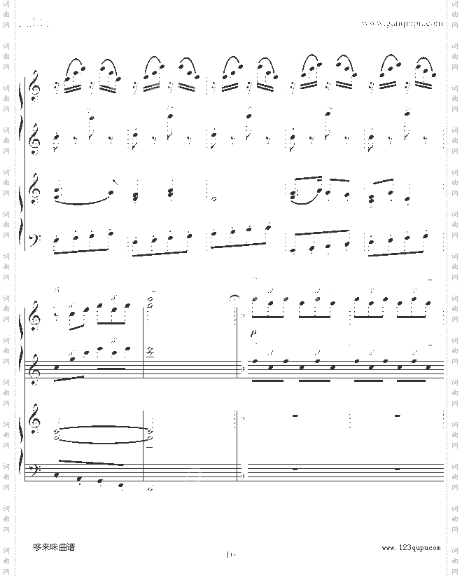 小松树-四手联弹-中国名曲