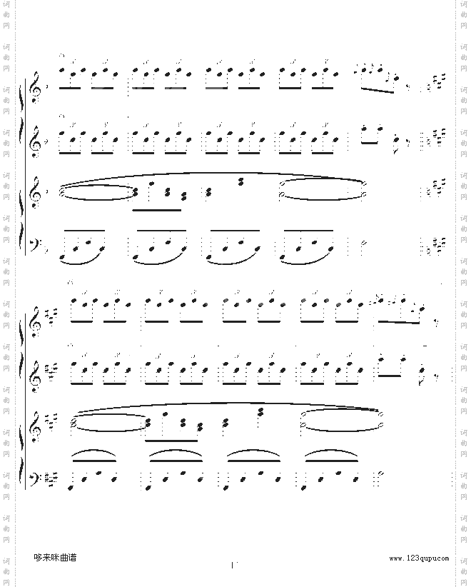 小松树-四手联弹-中国名曲