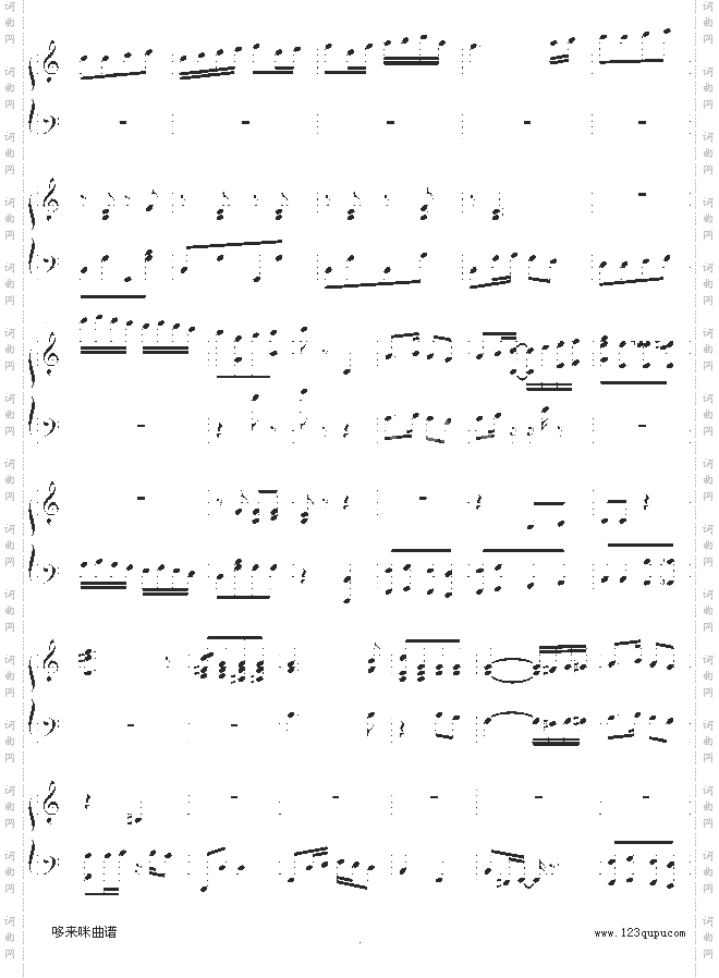 扬基嘟德尔-爵士-dengguobiao