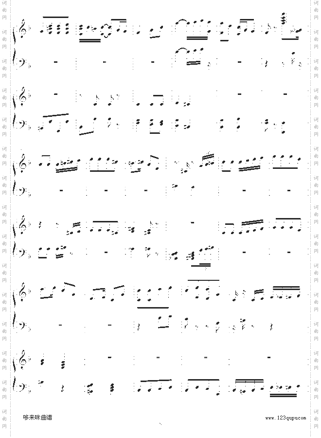 扬基嘟德尔-爵士-dengguobiao