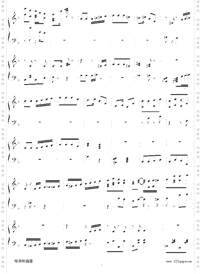 扬基嘟德尔-爵士-dengguobiao