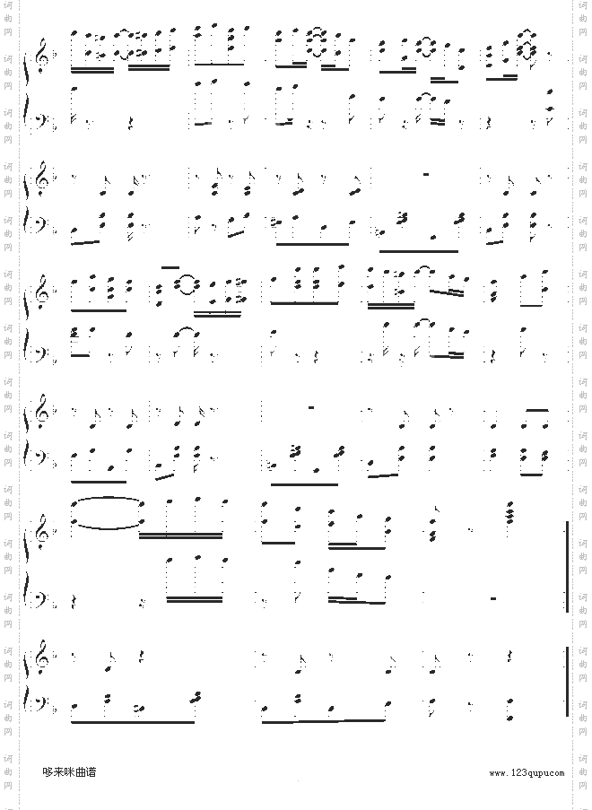 扬基嘟德尔-爵士-dengguobiao