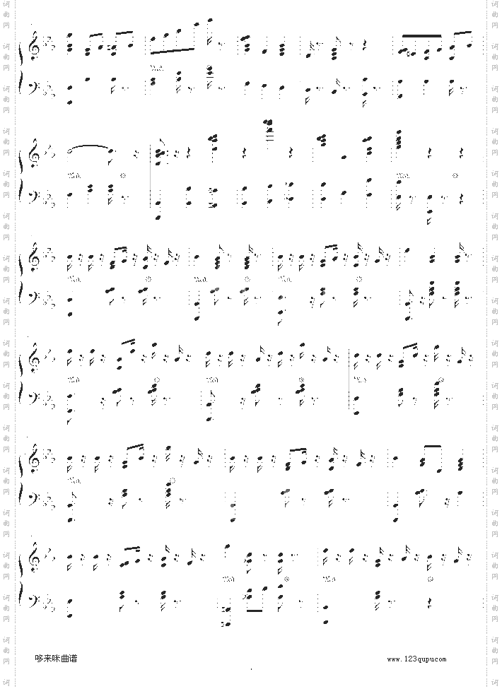 精灵-爵士钢琴-dengguobiao