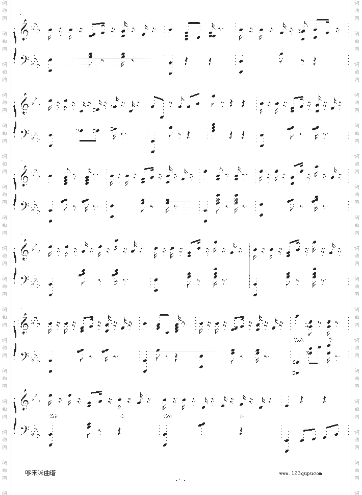 精灵-爵士钢琴-dengguobiao