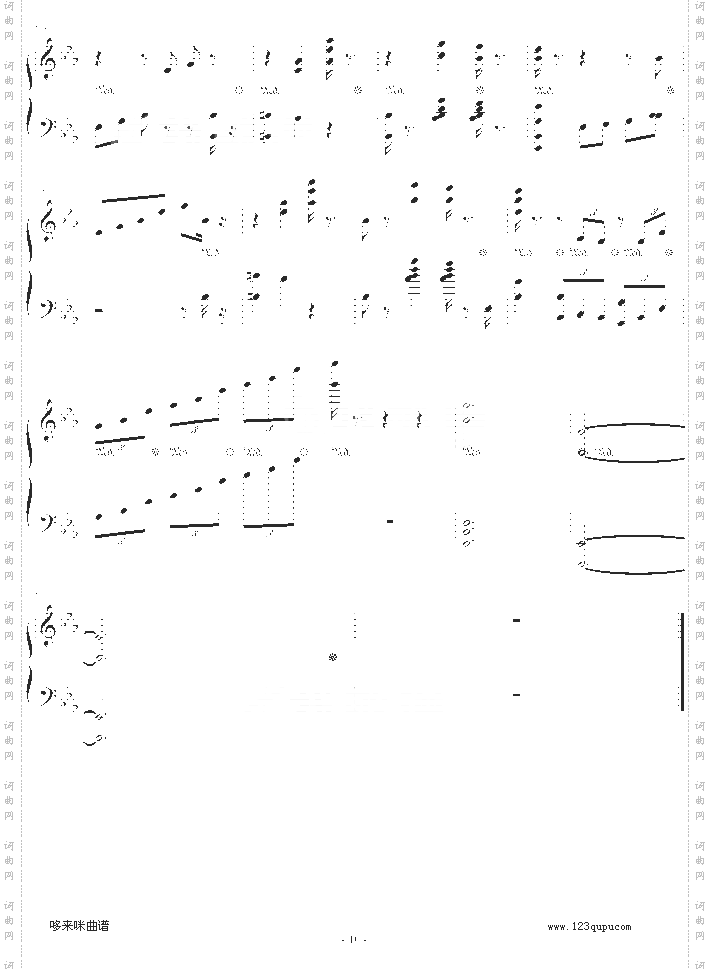 精灵-爵士钢琴-dengguobiao