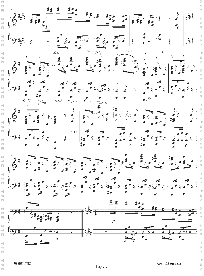 练习曲狩猎-李斯特